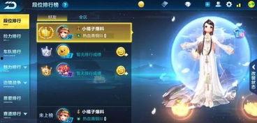 魔法套最新爆料,神秘力量觉醒，揭秘奇幻世界新篇章