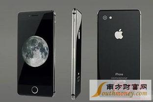 苹果最新爆料价格,价格再创新高，高端旗舰版售价曝光