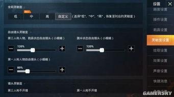 和平精英魔盒最新爆料下载,神秘内容抢先看，下载体验极致游戏盛宴
