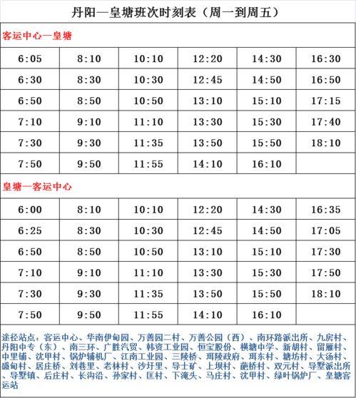 全网最新网红爆料新闻视频,网红最新爆料视频揭秘惊人内幕！