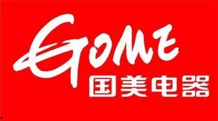 国美最新爆料华为,国美独家爆料，颠覆性设计引领科技潮流”