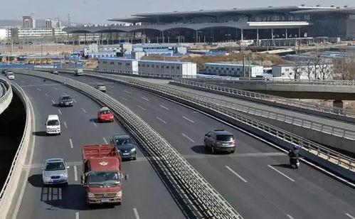 太原新高速爆料最新消息,全速推进，未来交通新格局即将开启