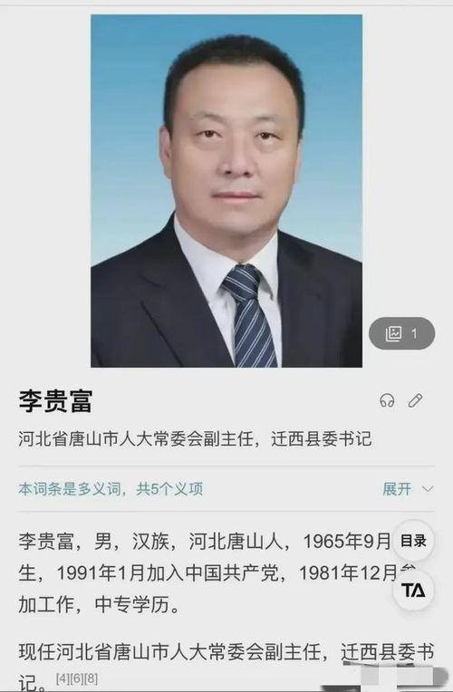 漳州王丽娜最新爆料事件,揭秘事件背后惊人真相！”