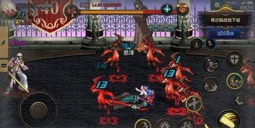 端游蓝老头最新爆料游戏,新端游神秘元素，带你领略奇幻冒险之旅