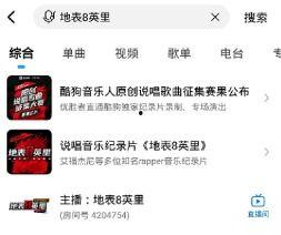 阿济哥最新爆料消息今天,揭秘今日热点事件内幕