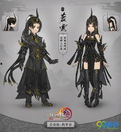 剑网三最新爆料,新爆料揭秘，江湖风云再起，神秘门派即将登场！