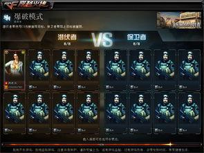 穿越火线最新爆料高级币,揭秘高级币生成机制，全新爆料引玩家热议