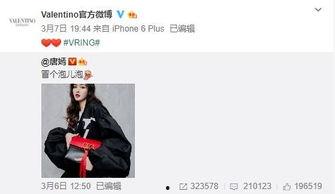 陈梦驰最新爆料,揭秘娱乐圈不为人知的幕后真相