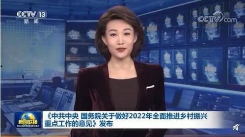 大爆料最新消息新闻联播,揭秘重大事件背后真相