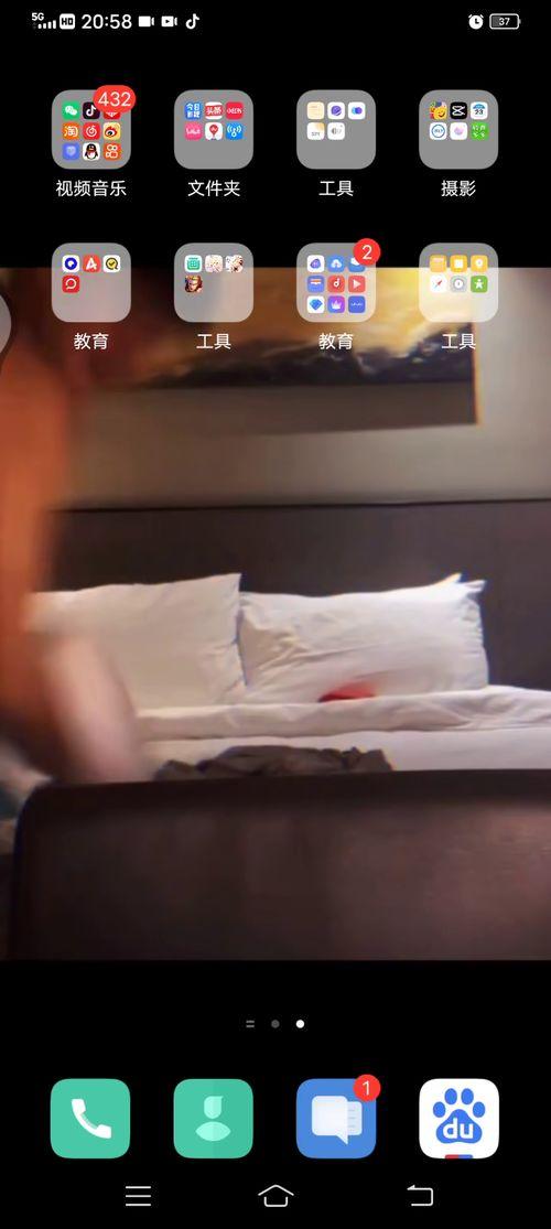 余庆伟最新动态爆料,揭秘娱乐圈幕后真相